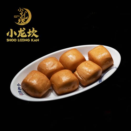 Crispy Deep-Fried Bun 黄⾦⼩馒头